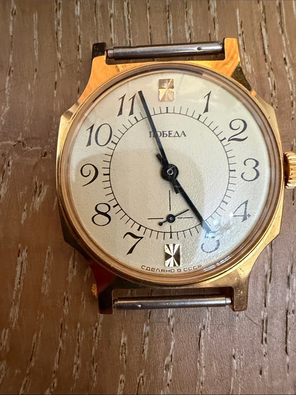 Vintage Russian watch Pobeda Classic Men's Gold-ToneWatch with White Dial